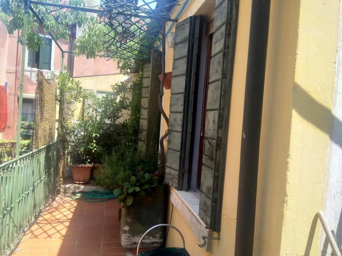 Sweet Home New Veneza