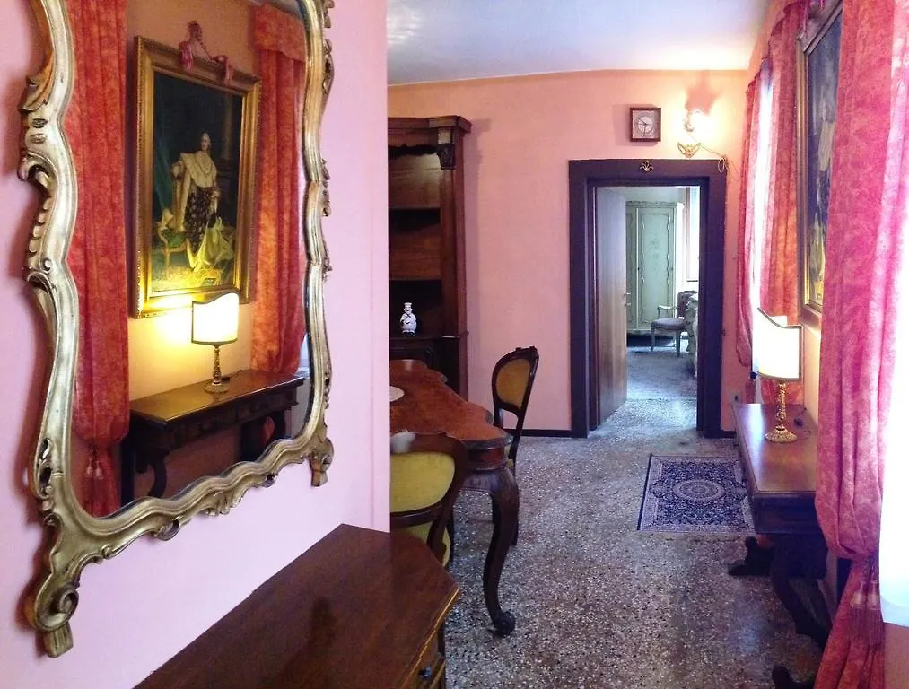 Sweet Home New Veneza 0*,