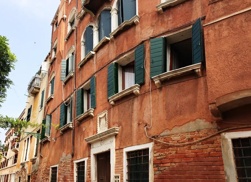 Sweet Home New Veneza