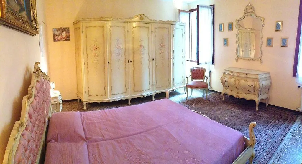 Sweet Home New Veneza Itália