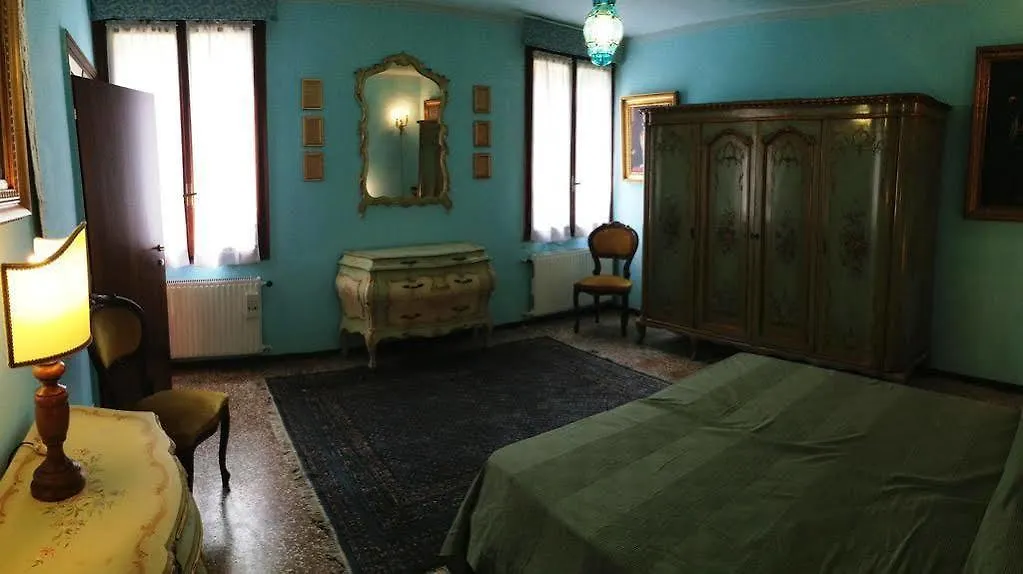 Sweet Home New Veneza 0*,