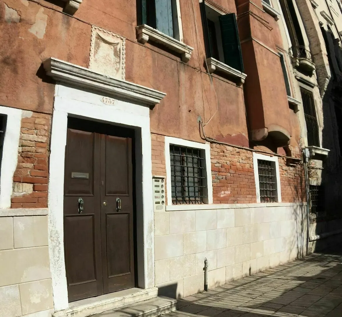 Casa de hóspedes Sweet Home New Veneza